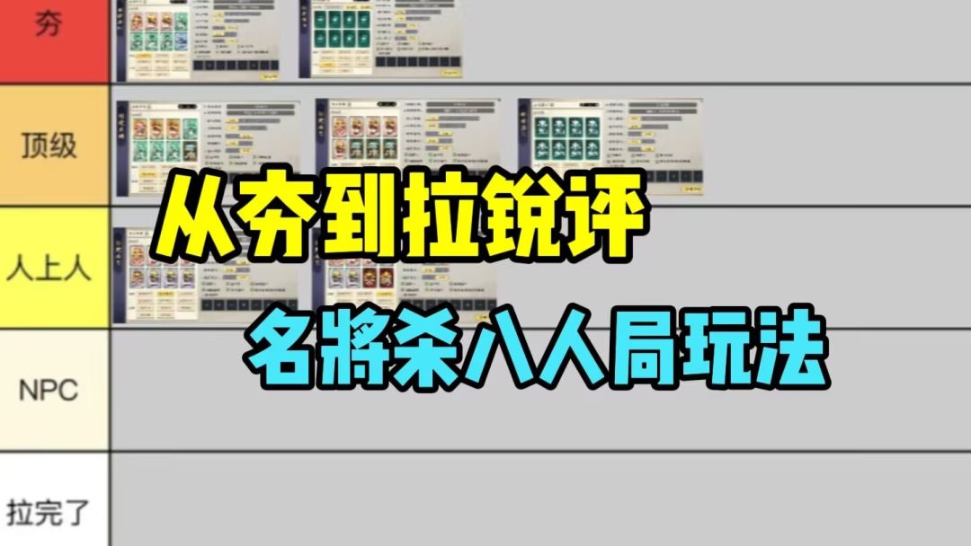 video-5635583