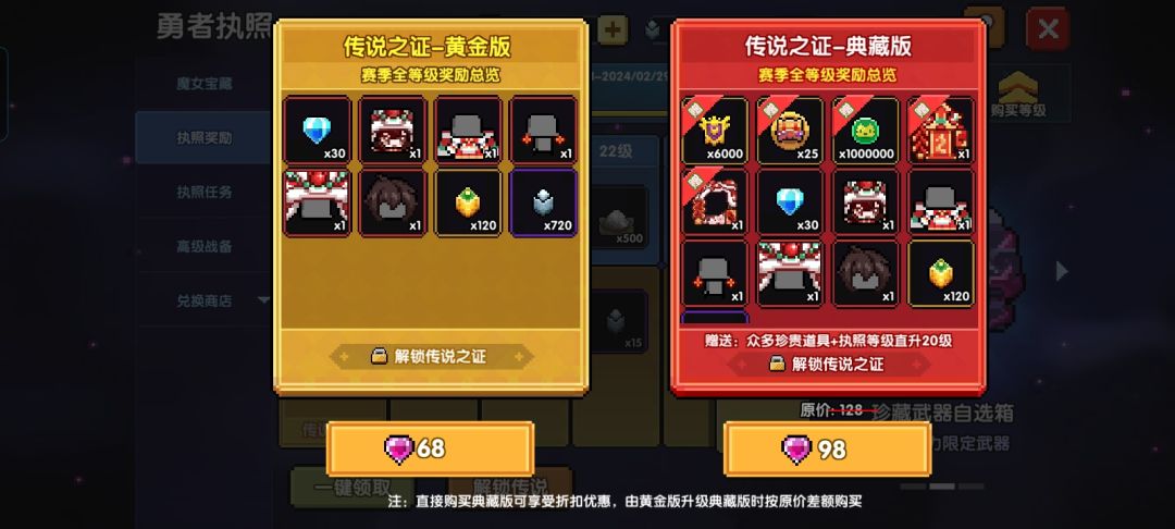 萌新求助 1