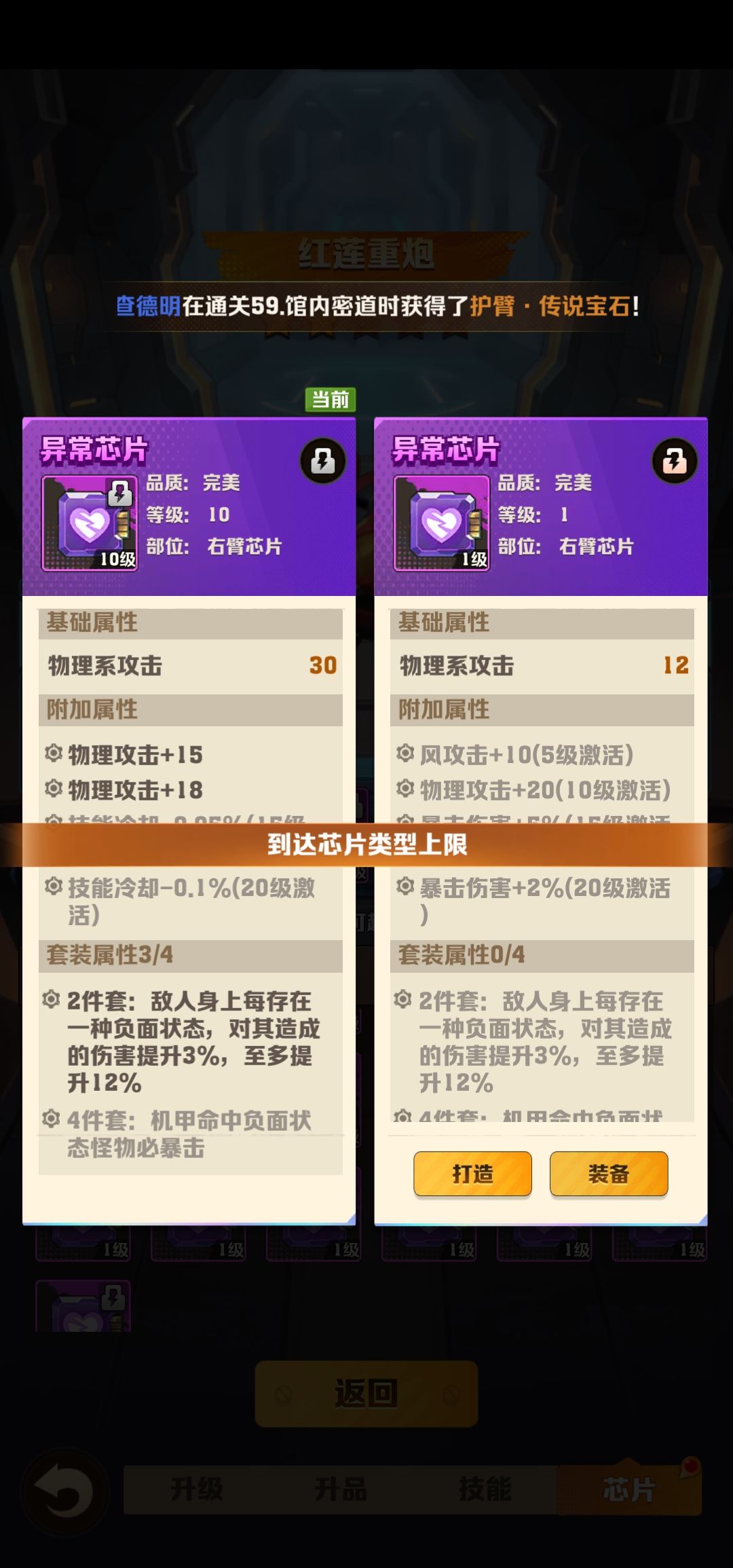 谁来解释一下? 1