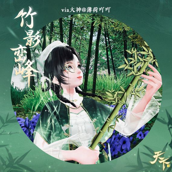动态图片 1
