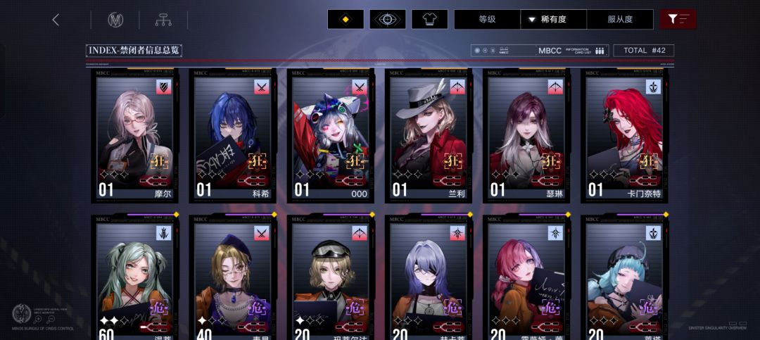 家人们帮忙配个队吧 1