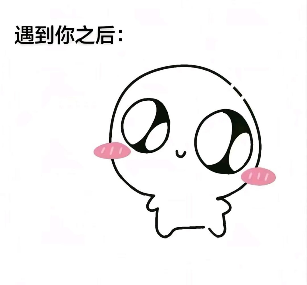 好像没有几个人能永远陪着我… 2
