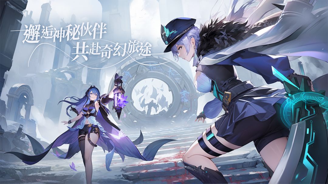 这画风爱了 3