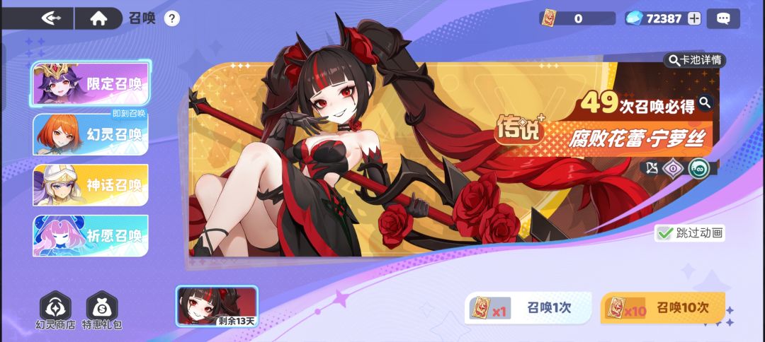 这个值不值得抽 1