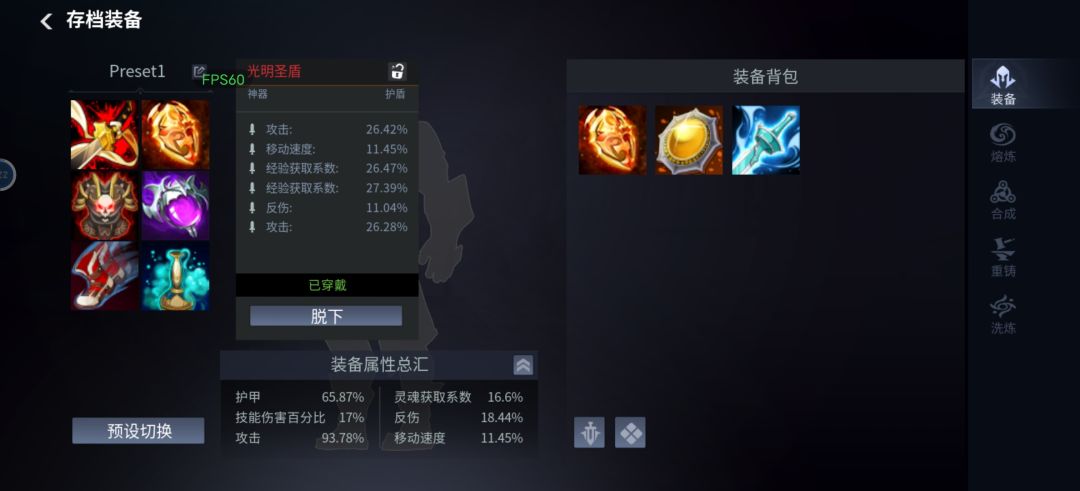 不懂就问 1