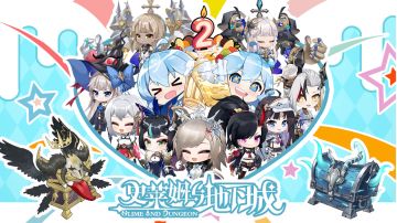 懒人版轻松玩转2.8版本（内含泪滴合成重铸介绍）