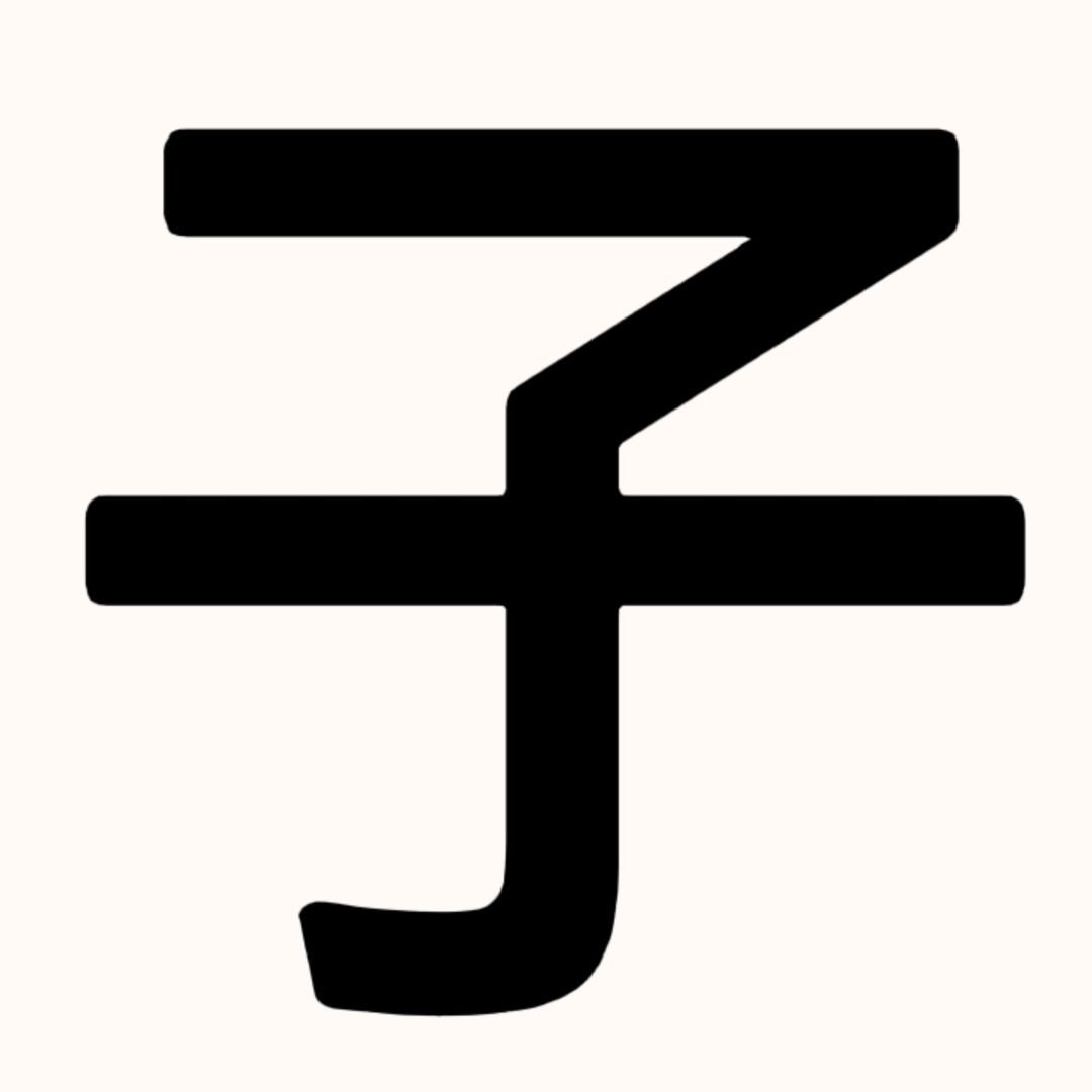 爱偷脸的偷姐~ 3