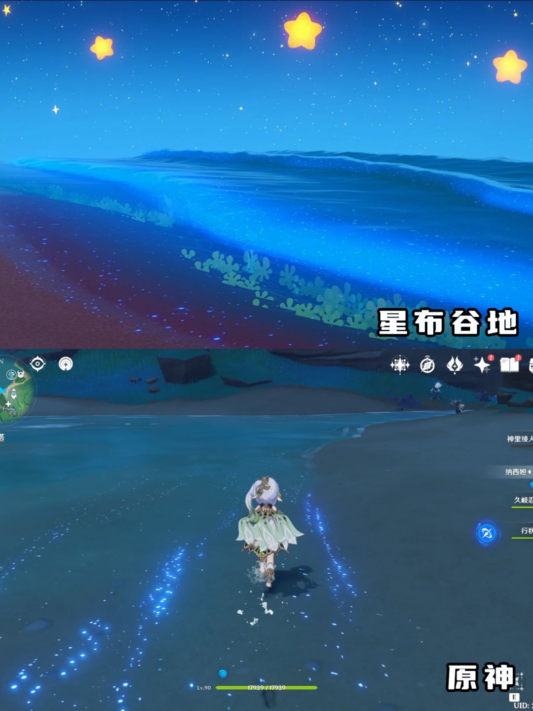 好吧我承认我是老米家族粉😳 6
