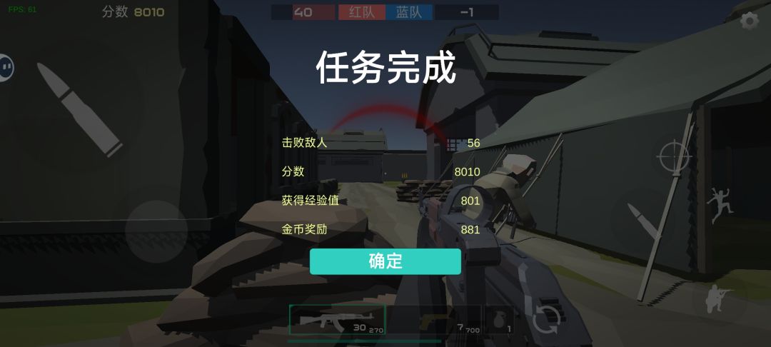 又刷新了新记录٩(*´◒`*)۶ 1