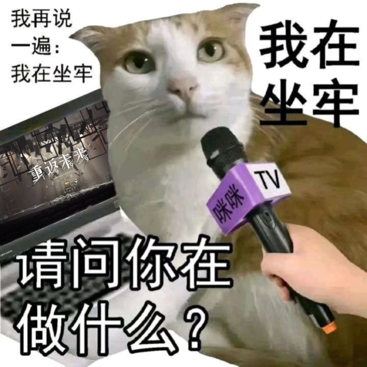 help(晕截图