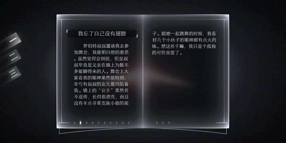 （1） 3