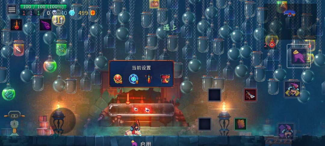 怎么这就二细胞了??? 1