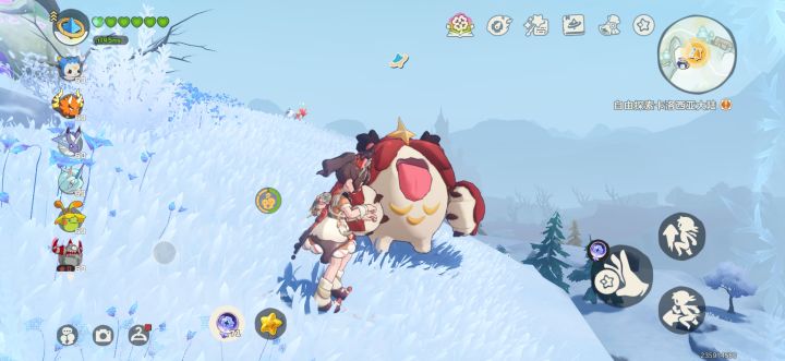 野生异色雪熊有要的吗截图