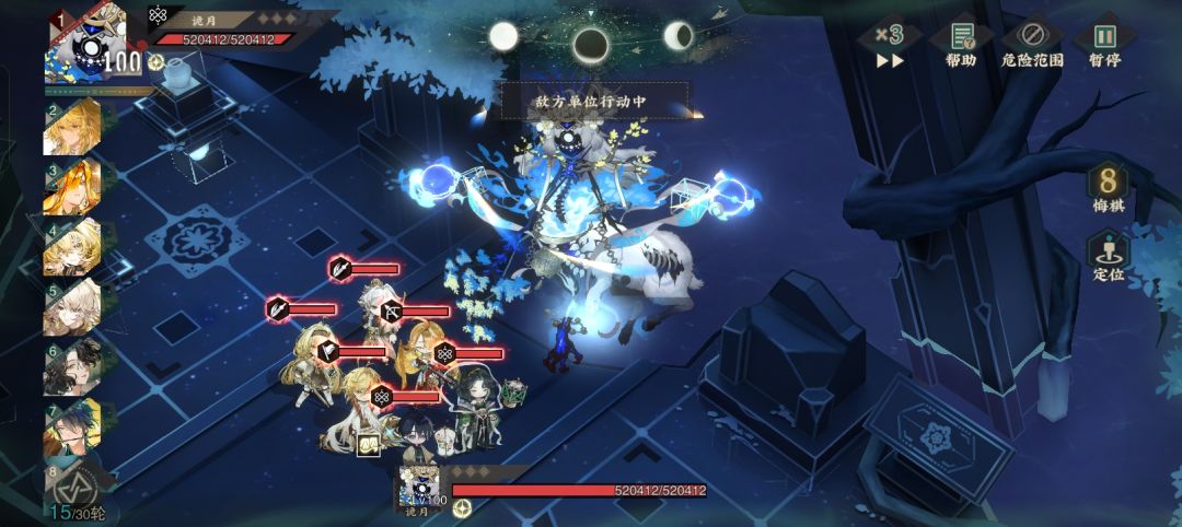 这是bug吗? 1