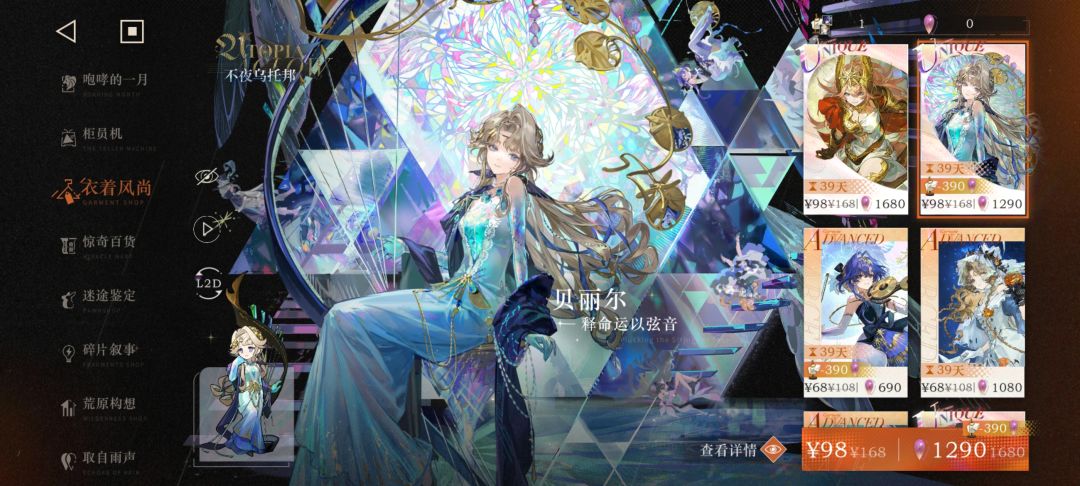 这两个优惠可以叠加吗 2