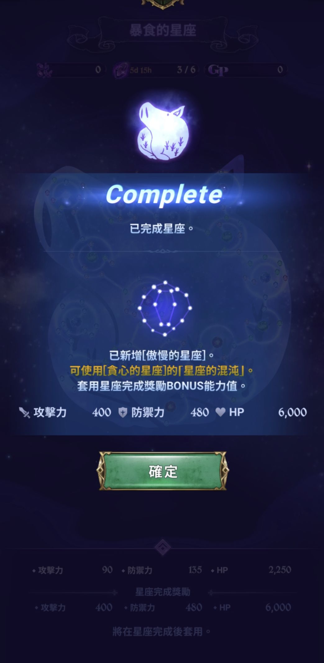 没有什么动力了 2