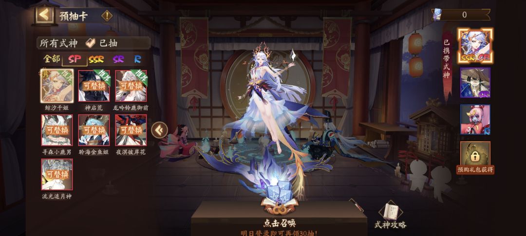 来个大佬帮帮 2