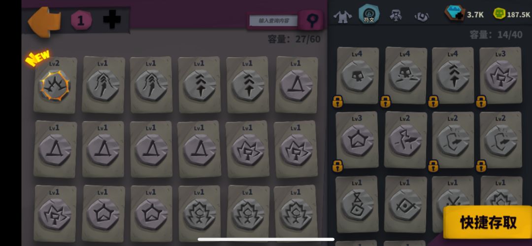 动态图片 13