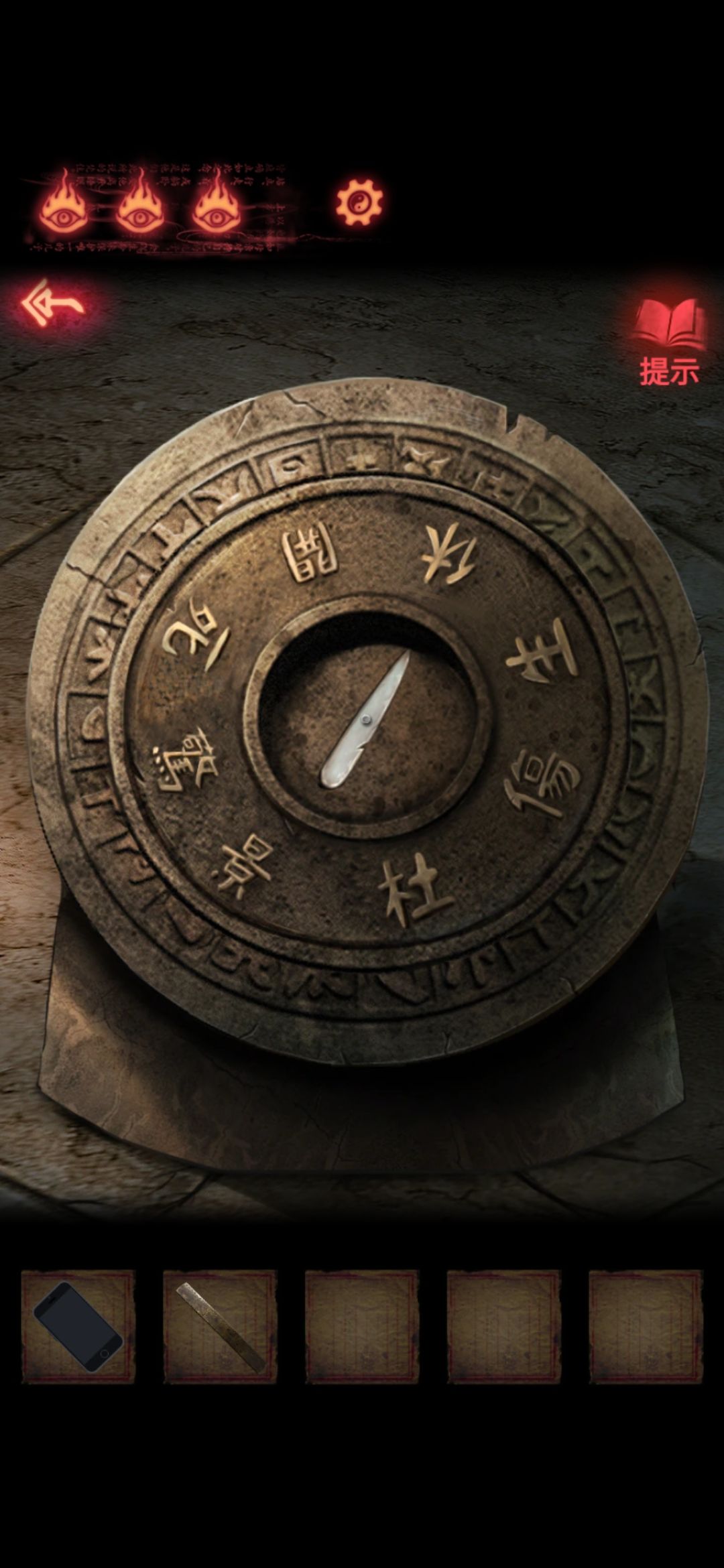 动态图片 1