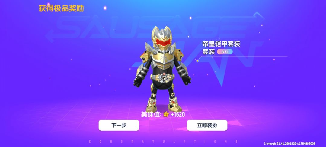 不是不想多说知道吧 2