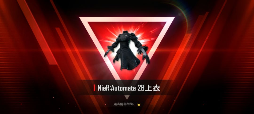 动态图片 3