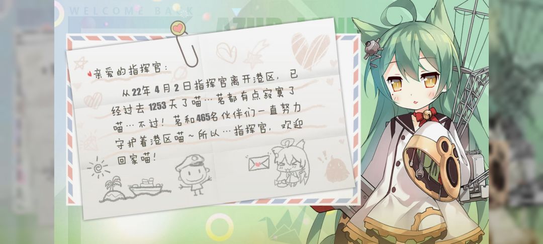 回归玩家来大佬看看还能玩吗 3