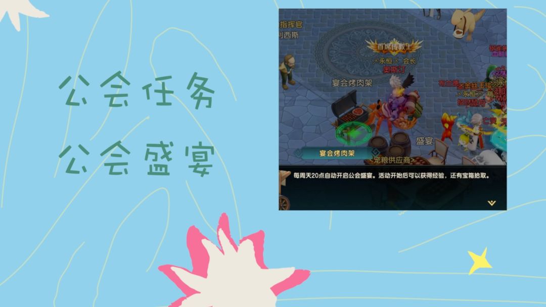 video-4170557