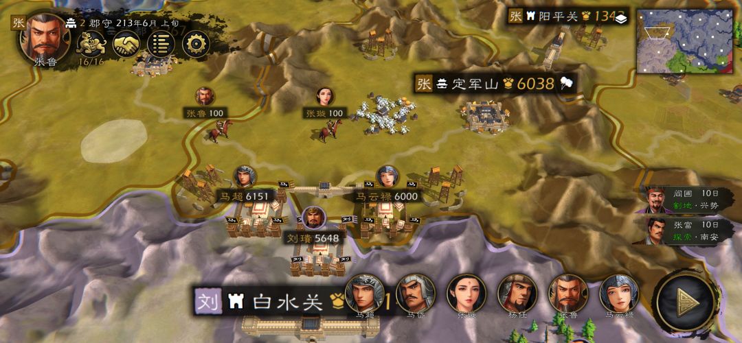 体验挑战无迷雾五斗教 1