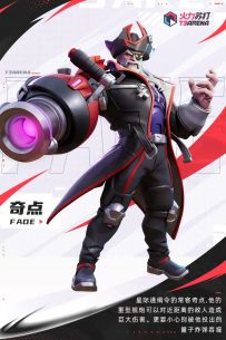 内测及现版本奇点攻略深度解析