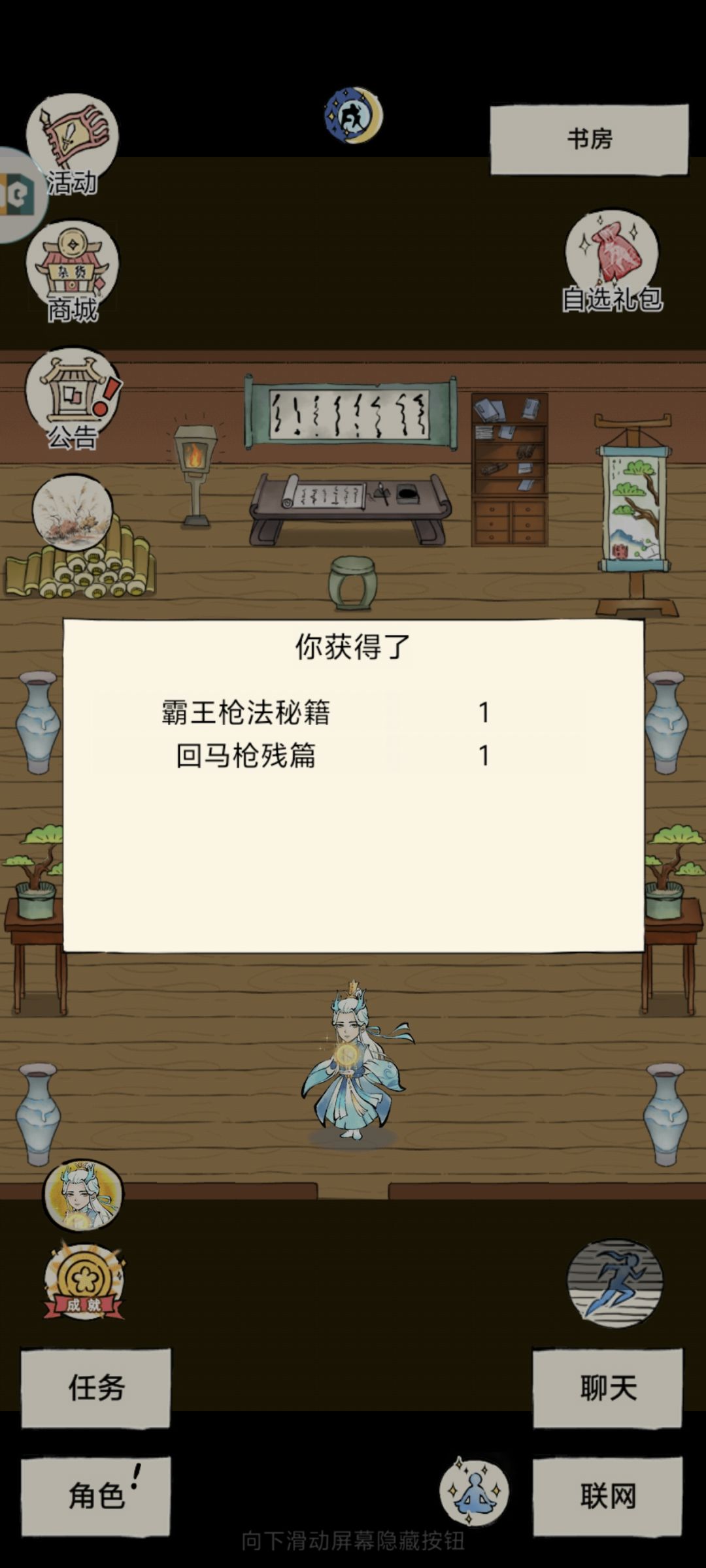 蹲两个月终于出了 2