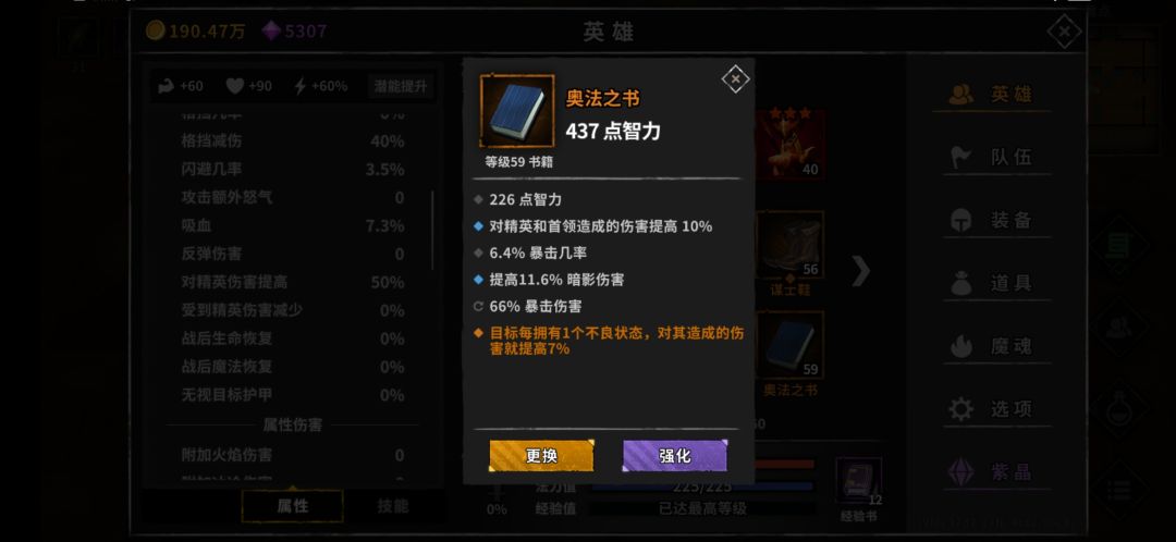 动态图片 6