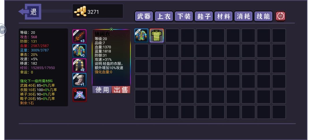 扭蛋机真是会出惊喜 1