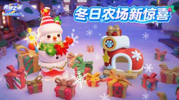 喜提新窝！小狗名下房产+1！