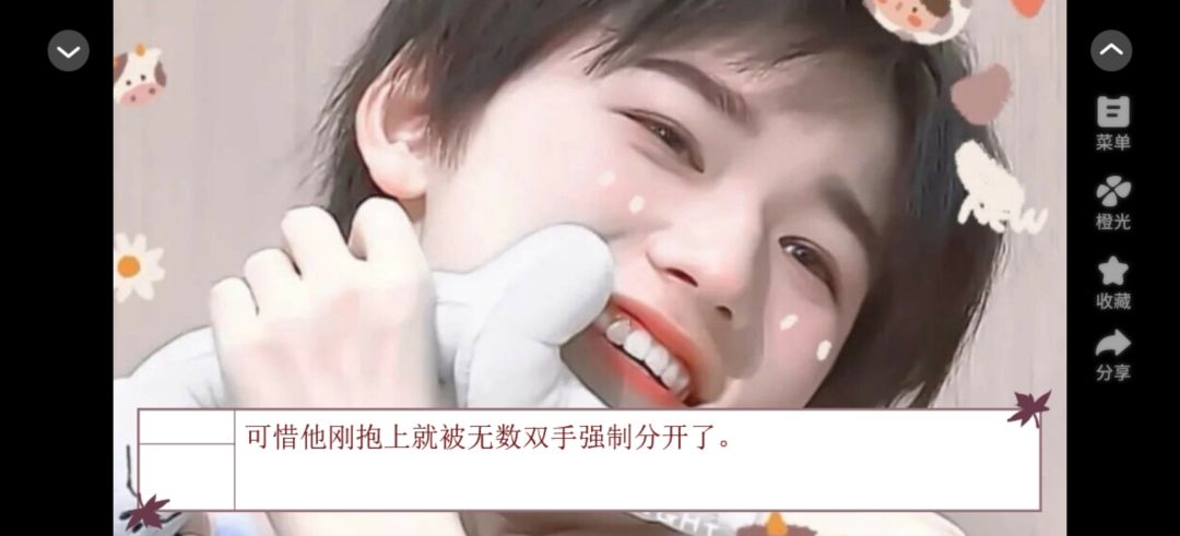 我回归了 2