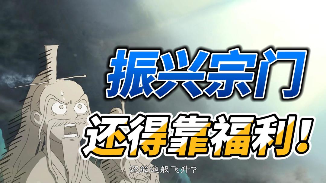 video-4735598