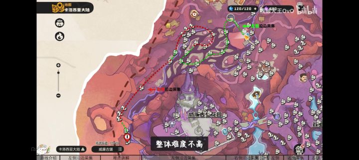 1截图