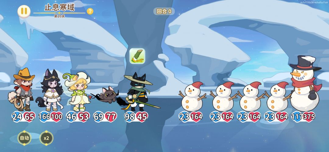 雪星最终boss雪人怎么过 1