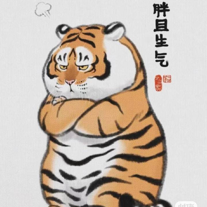 浅聊一下骑士截图