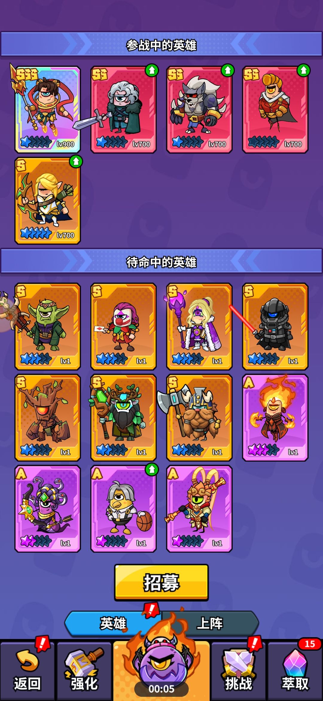 又是希望充满的一天截图