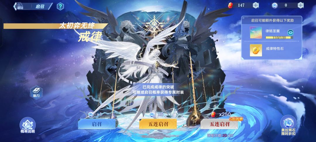 终于拿下了 1