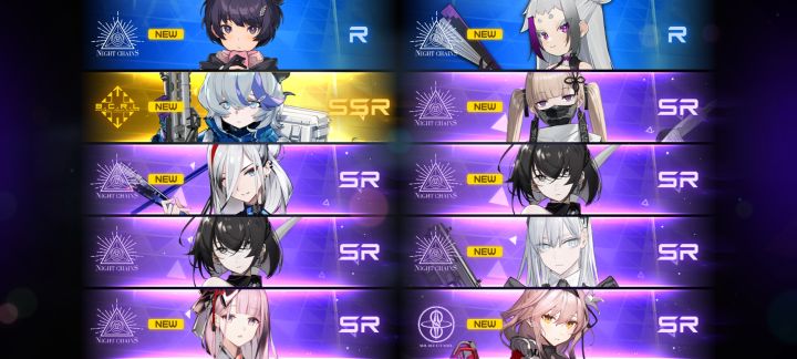 sr爆率这么高?截图