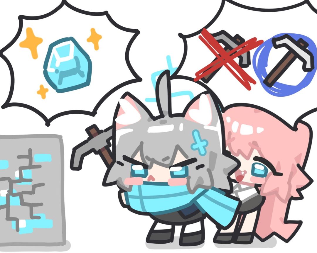 《白子勇闯我的世界》 7