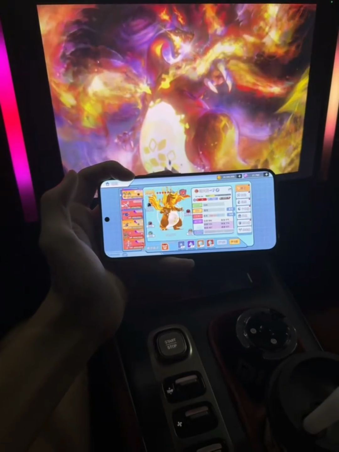 最新Pokemon 1~9个世代 2