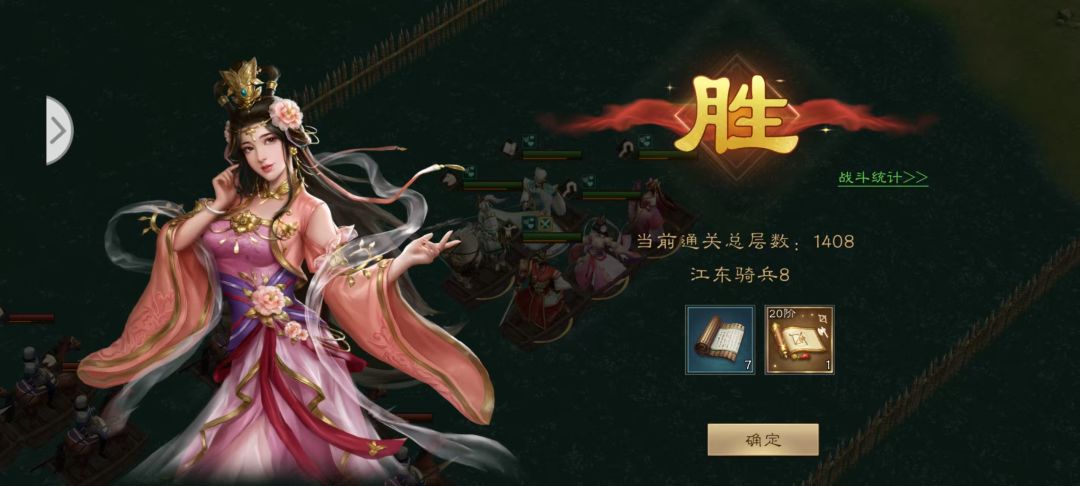 新手教程之---沙盘1410之前水战攻略分享 1