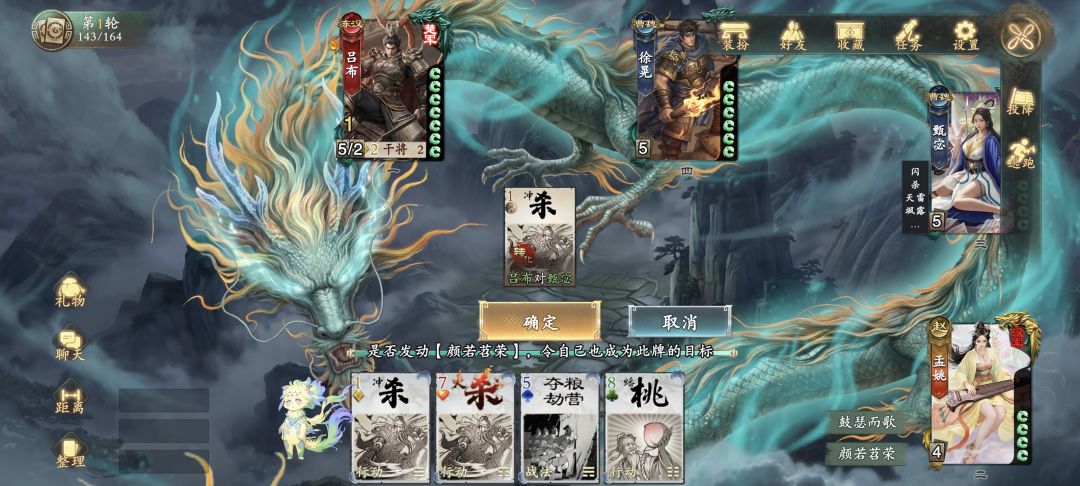 这段时间感觉改了不少呀 2
