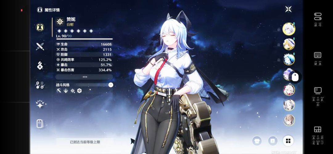 求助 2