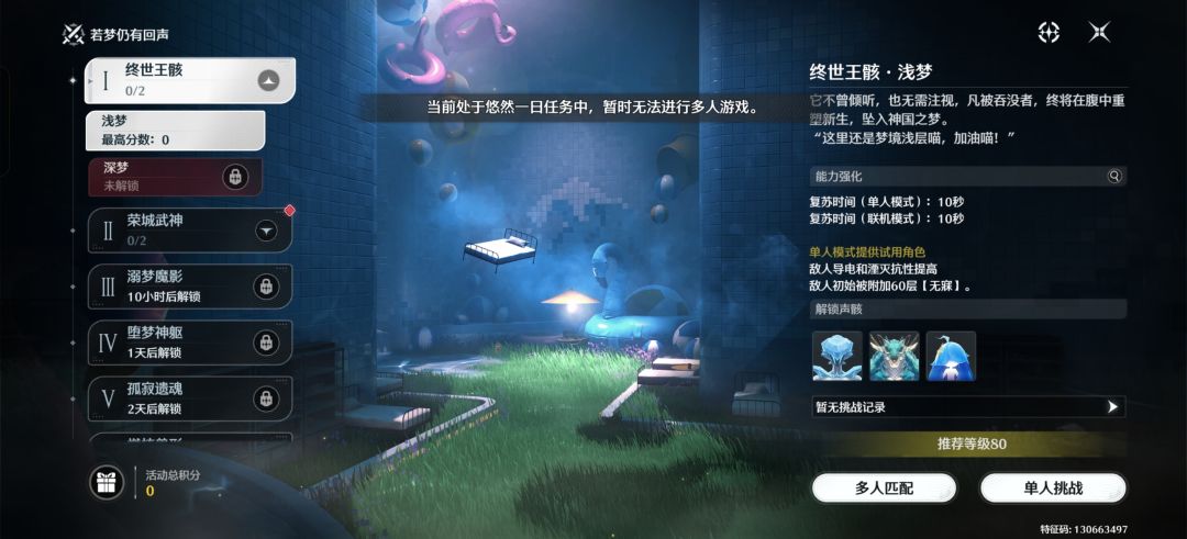 什么时候优化 1