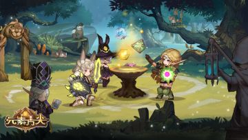 【小八爆料】如果英雄之间有羁绊的话……