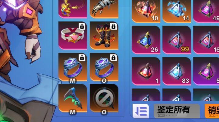 火炬之光无限截图