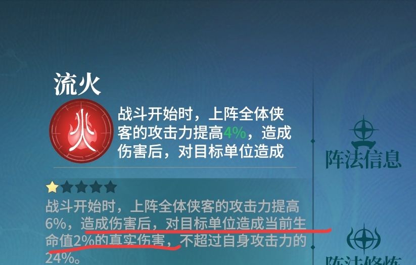 求大佬指教! 1